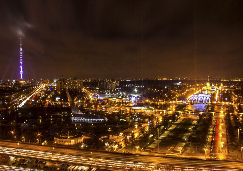 Cosmos Hotel Moskwa Zewnętrze zdjęcie