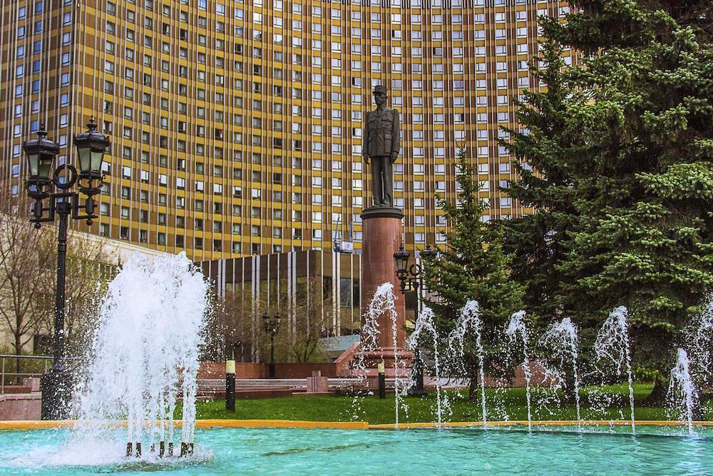 Cosmos Hotel Moskwa Zewnętrze zdjęcie