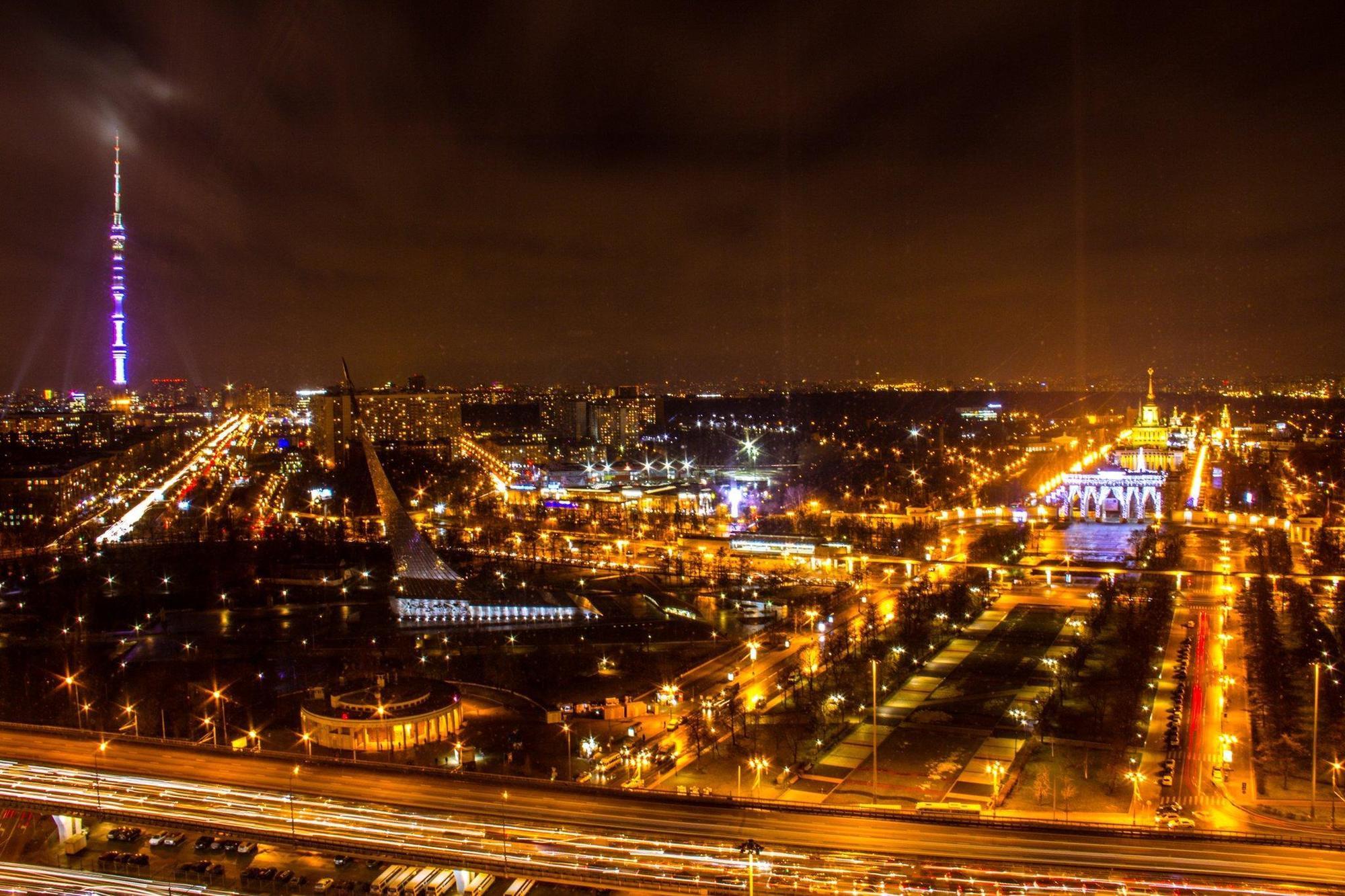 Cosmos Hotel Moskwa Zewnętrze zdjęcie